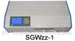 SGWzz-1自动旋光仪