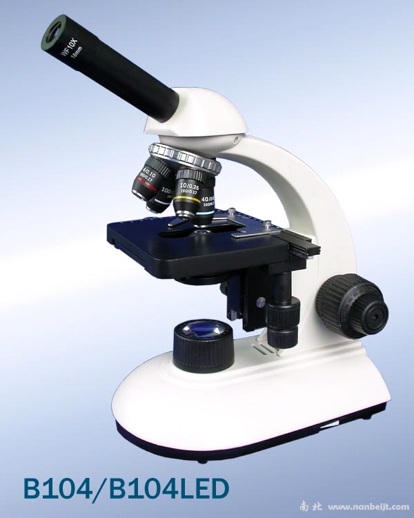 B104单目生物显微镜