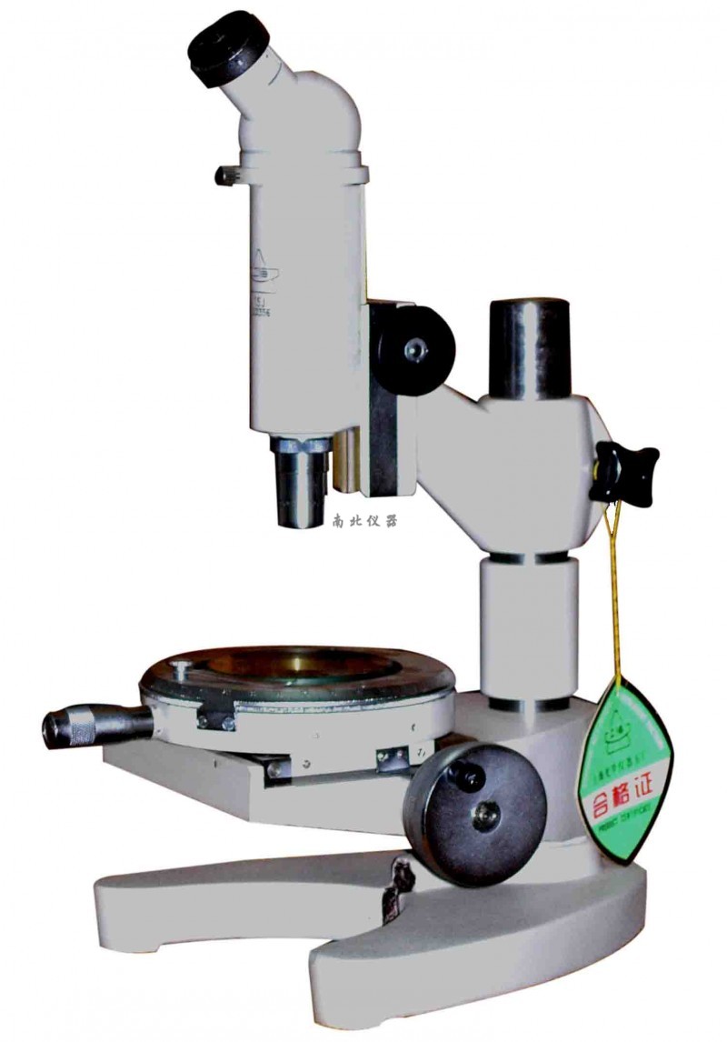 15J测量显微镜