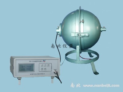 XYC-II全数字光通量色度计