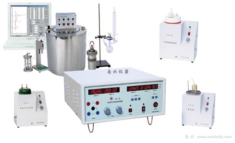 SLRL-Ⅰ物化热力学综合实验装置