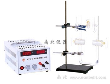 DYJ电泳实验装置