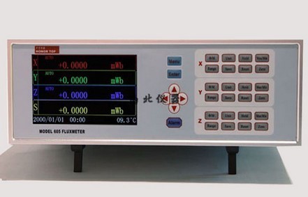 Model 605三维磁通计（磁偏角测试装置）