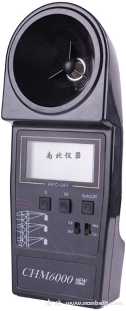 超声波线缆测高仪6000E（黑色）