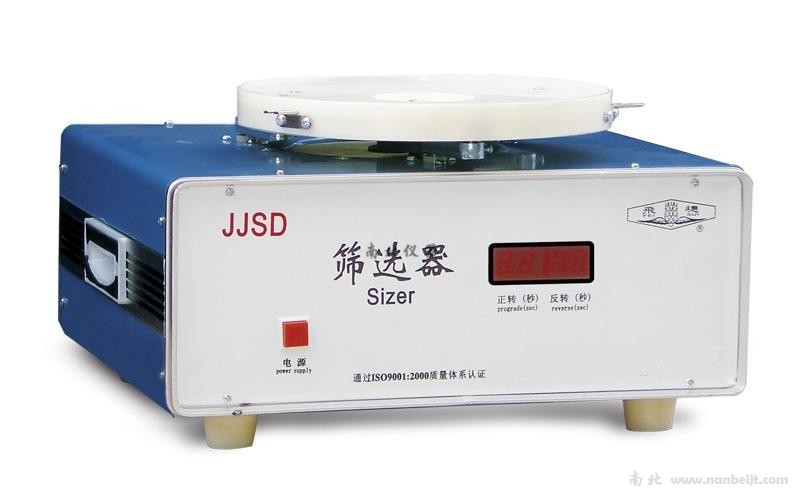 JJSD谷物筛选器