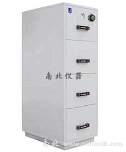 FRD-4X防火防磁文件安全柜