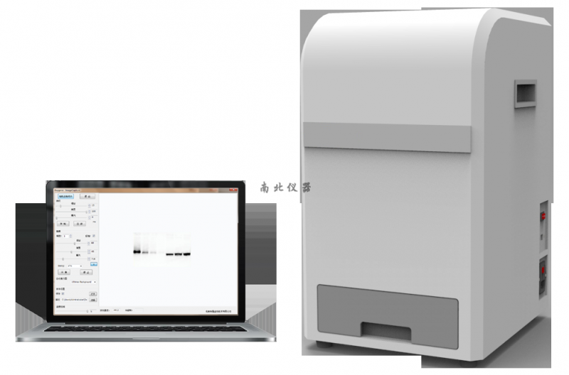 BG-gdsAUTO710 MINI化学发光成像系统