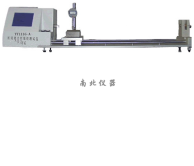 XJ1116-T缝合线线径测试仪