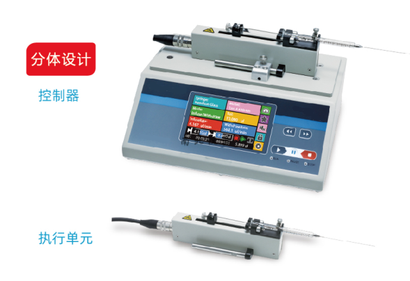 NB-TFD01-01实验室注射泵