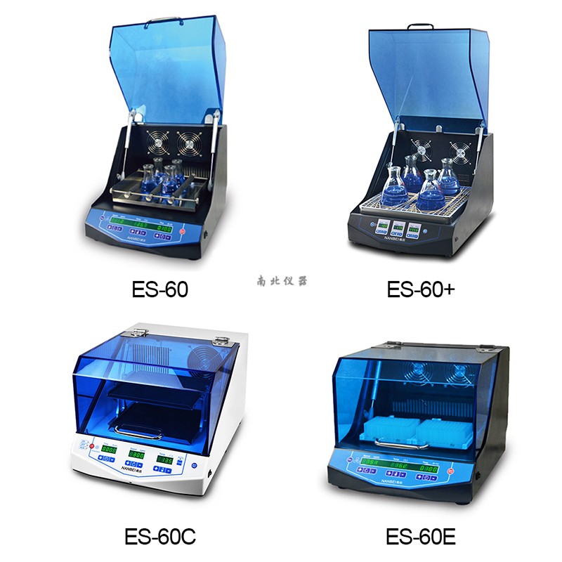 ES-60C恒温孵育摇床