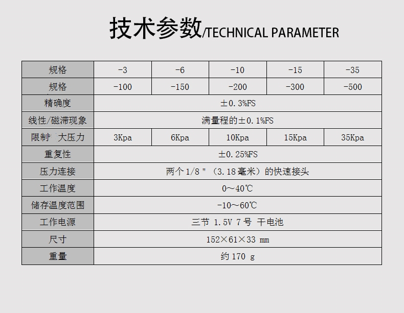 9-6958_副本.jpg